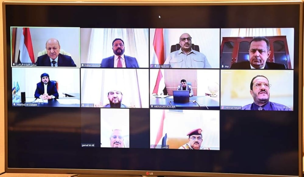 مجلس القيادة الرئاسي يتدارس الأوضاع المحلية وتداعيات الهجمات الإرهابية الحوثية