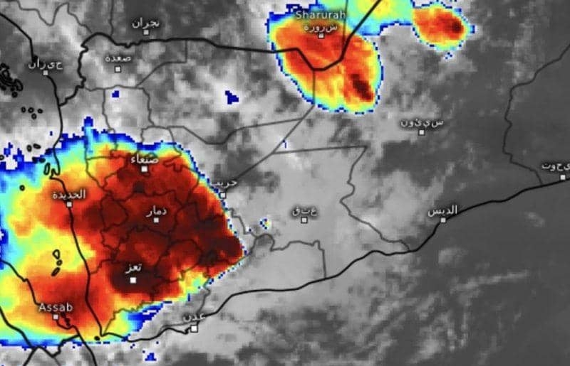 الأرصاد الجوية توقعات بأمطار وعواصف رعدية خلال الساعات القادمة بعدة محافظات