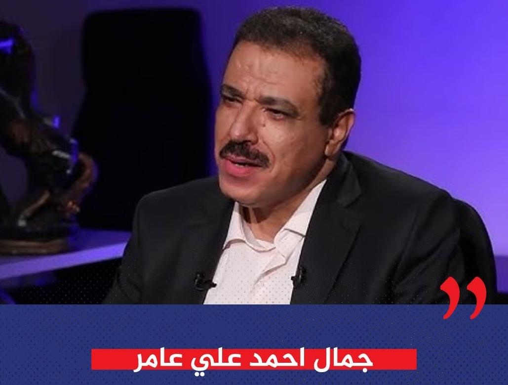 جمال عامر .. من طالب لجوء في هولندا الى وزير خارجية الحوثي