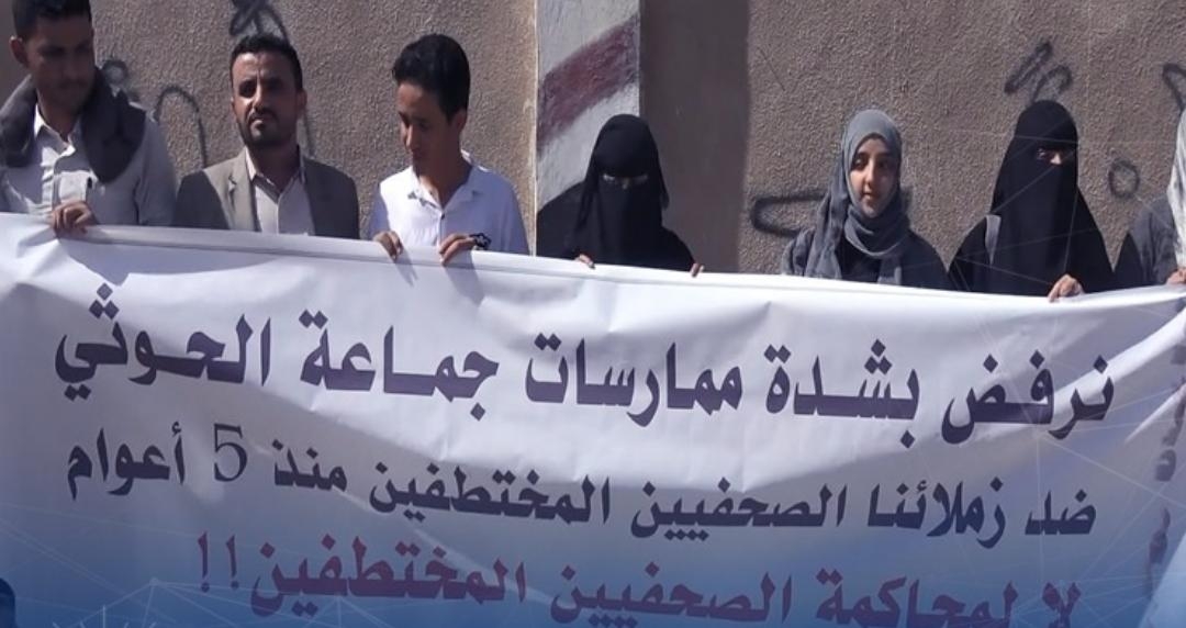 الارياني: استمرار مليشيا الحوثي في احتجاز المحتفين بثورة "سبتمبر" جريمة منظمة تهدف لقمع المشاعر الوطنية