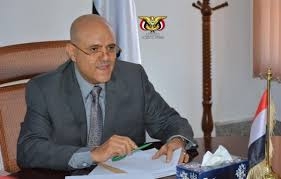 محافظ تعز يطالب الجهاز المركزي للرقابة والمحاسبة باستلام بلاغات الفساد المثارة إعلامياً ومراجعتها بشكل عاجل- وثيقة