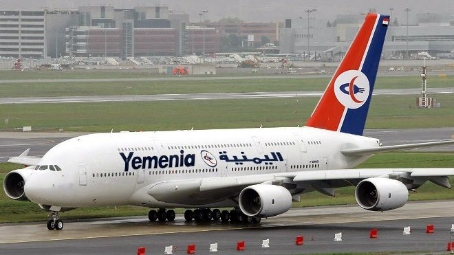مصدر مسؤول في "اليمنية" ينفي مزاعم التنسيق مع إدارة صنعاء الحوثية