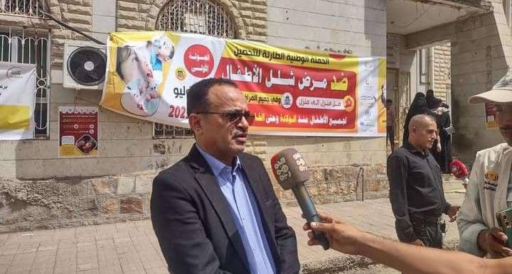 اتهامات بهدر اللقاحات وتزوير الكشوفات الرسمية تكشف تجاوزات خطيرة في حملة شلل الأطفال بتعز