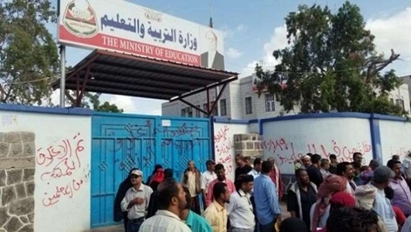 رفض نقابي لإعلان وزارة التربية بدء العام الدراسي في ٣١ أغسطس المقبل