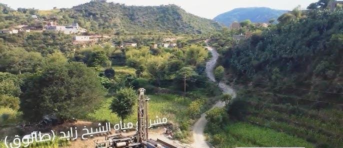 توقيع اتفاق لاستئناف مشروع مياه الشيخ زايد بتعز بعد سنوات من التعثر