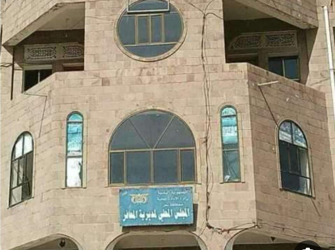 تمرد لمدير الواجبات بالمعافر على قرار إقالته من محافظ تعز - وثائق