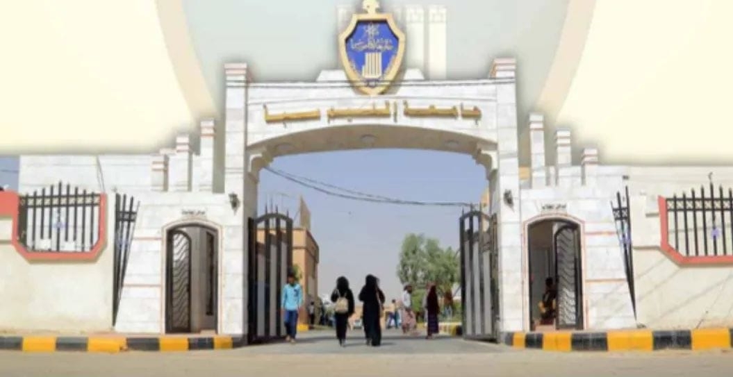 نقابة أكاديميي جامعة إقليم سبأ تطالب بإنقاذ الريال وتحديد 1000 دولار حداً أدنى للرواتب