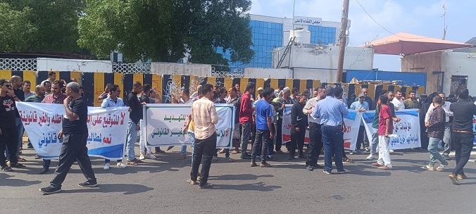 الموظفين بعد القضاة .. الاضراب يوقف نشاط السلطة القضائية في عدن