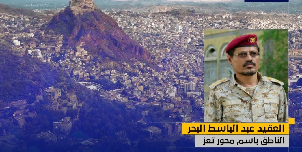 وصفها بـ "الفُتات" .. محور تعز الاخواني يُقر بنهب الإيرادات وفرض الجبايات الغير قانونية
