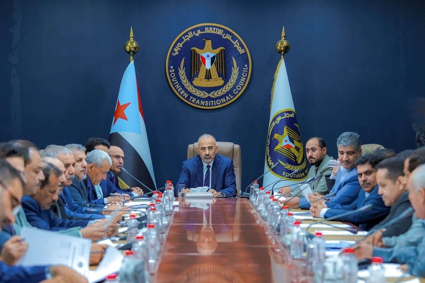 الانتقالي يؤكد دعمه الكامل لمسار الإصلاحات المالية والإدارية بمؤسسات الدولة