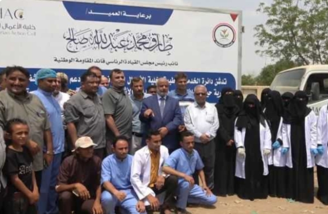 بتوجيهات طارق صالح.. إعادة تشغيل مستشفى حيس الريفي جنوبي الحديدة
