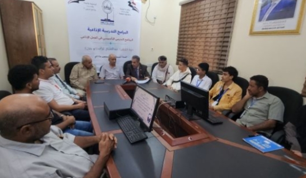 دورة تدريبية لكوادر إذاعة صوت المقاومة الوطنية في المخا