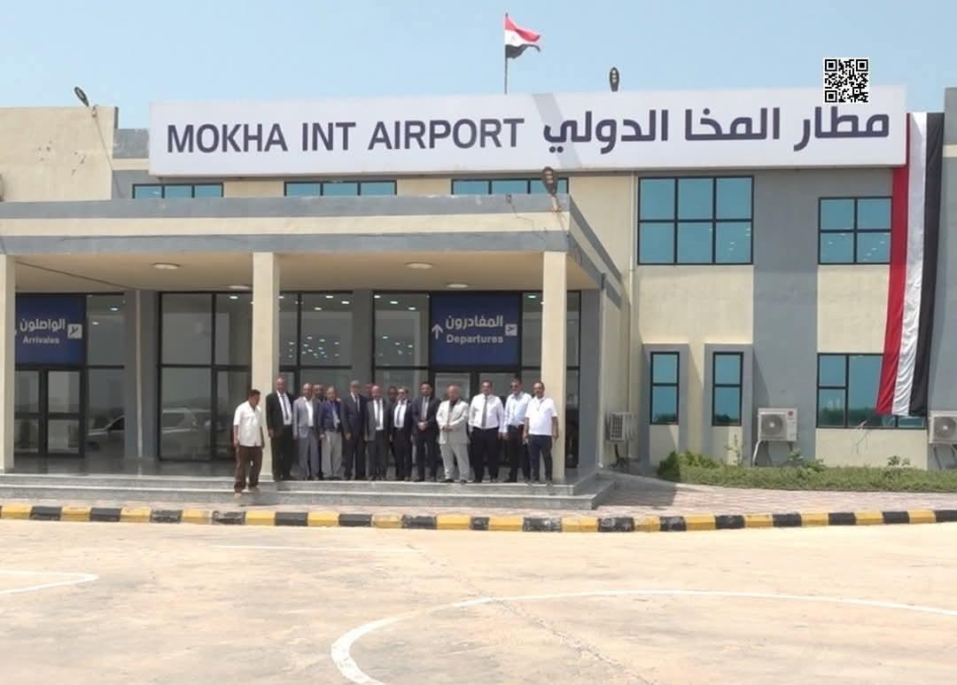 مطار المخا.. منفذ جديد لتعز يكسر حصار المليشيا