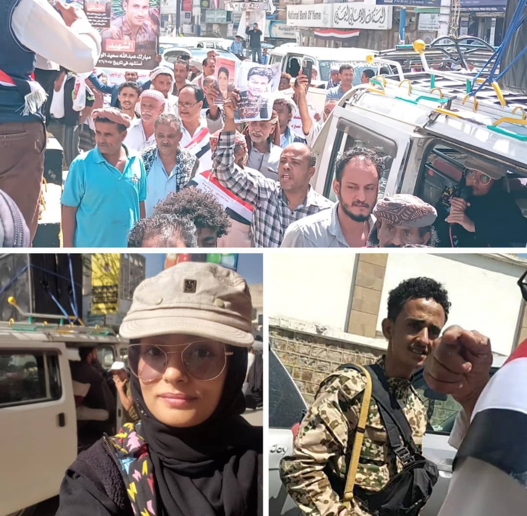 مرافق وقريب قائد الحملة الأمنية بتعز يعتدي على ناشطة خلال تظاهرة سلمية