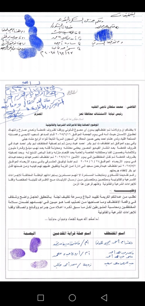 cd28078b-dd3e-4831-b529-8bc0948eae12