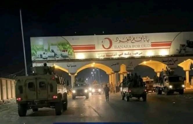 قوات الأمن الوطني تنفي شائعات تسليم مداخل عدن لدرع الوطن