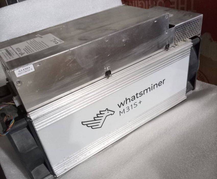 ضبط شحنة أجهزة تعدين العملات الرقمية بمنفذ شحن في المهرة