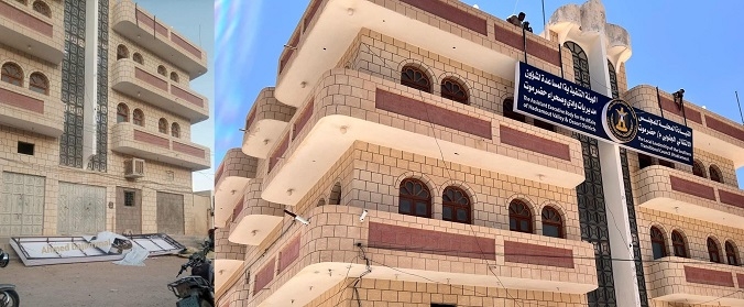 قوات أمنية تقتحم مقر الانتقالي في وادي حضرموت بعد ساعات من إعادة فتحه