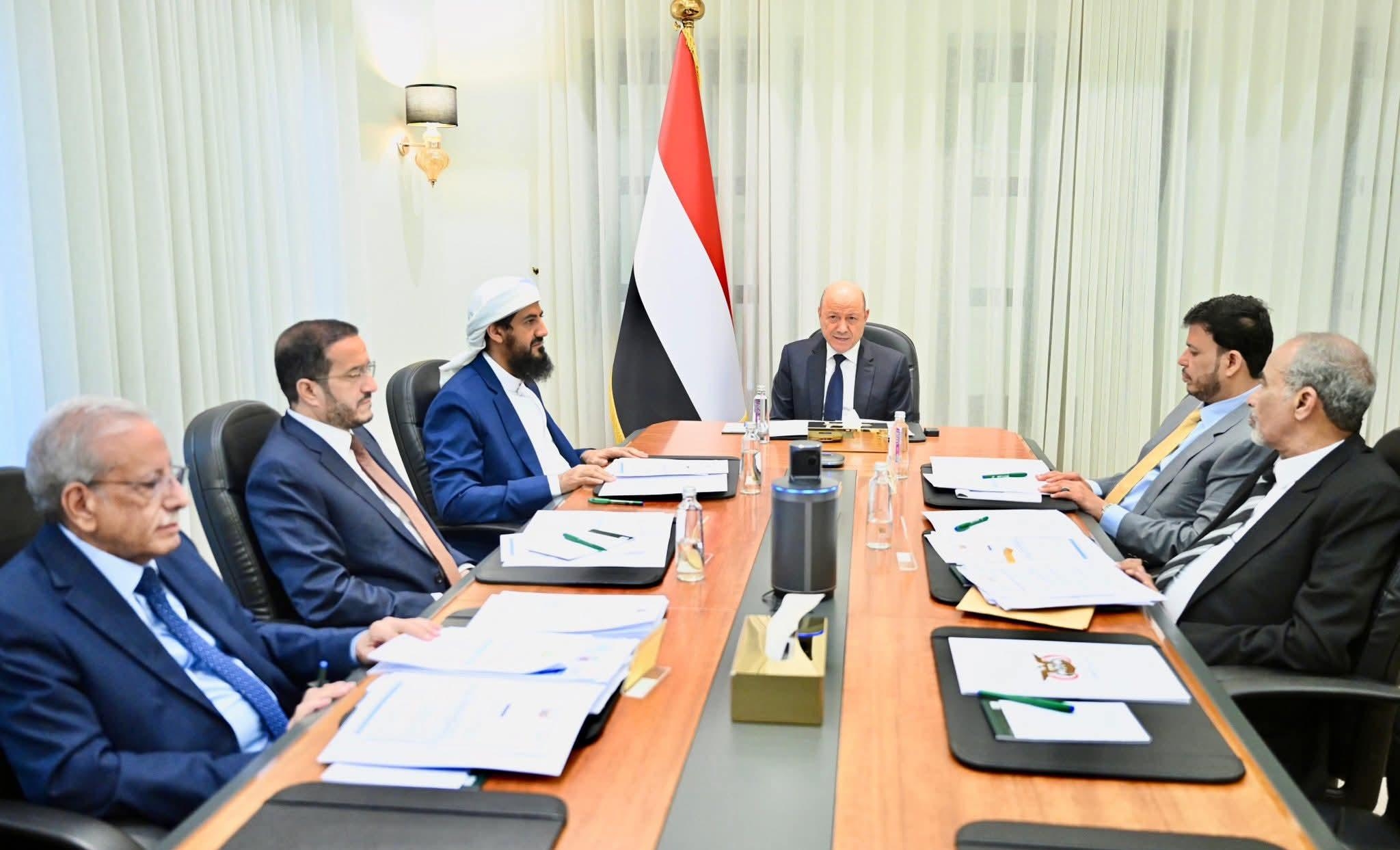 المجلس الرئاسي يقر مصفوفة الاصلاحات المزمنة ويشيد بمستوى التقدم في توحيد القرار الأمني والعسكري