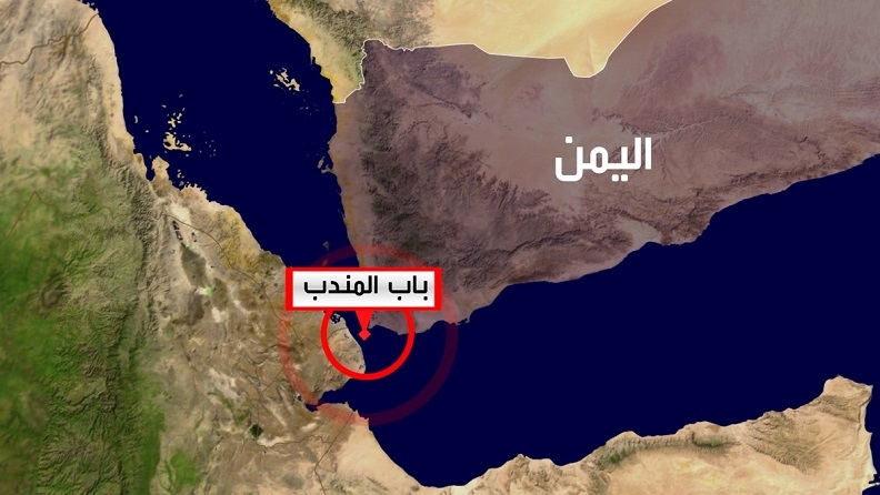 تقرير أمريكي يحذر من نقل إيران تجربة هرمز الى باب المندب