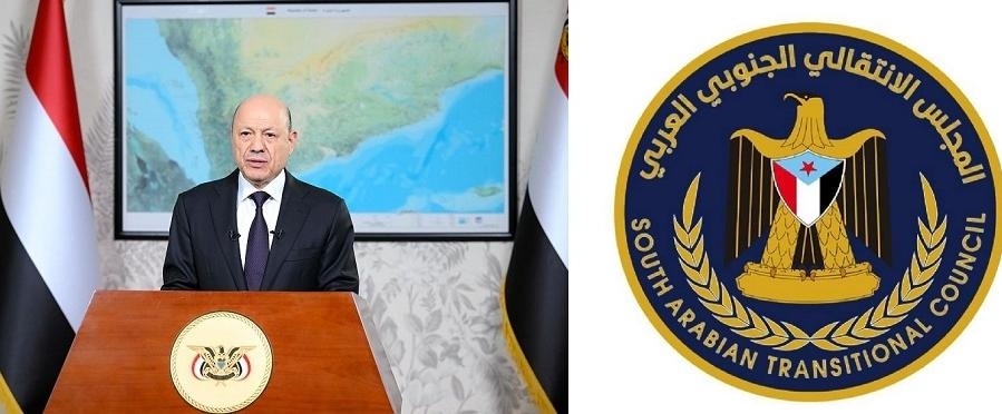 نتائج لا تُحمد عقباها .. الانتقالي يُحذر العليمي والرياض من "التمادي"