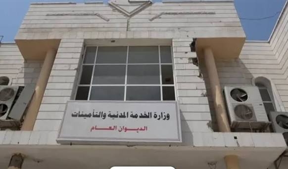 بدء إجراءات صرف العلاوات السنوية ورفع رواتب الموظفين بنسبة 20%
