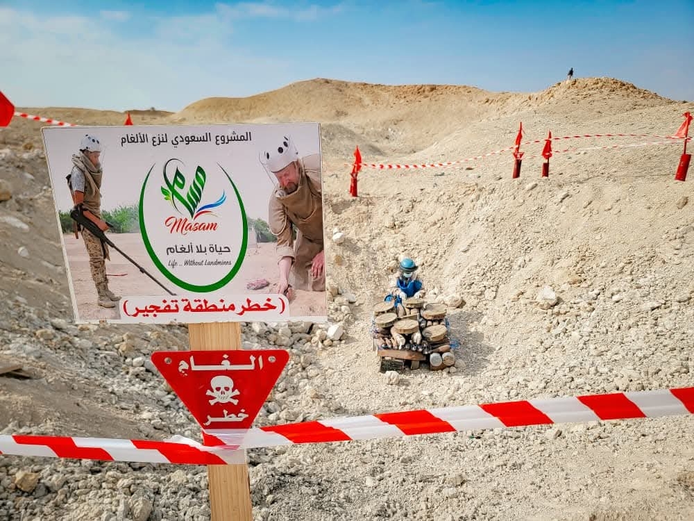 تمديد عقد تنفيذ مشروع "مسام" لنزع الألغام في اليمن لمدة عام إضافي