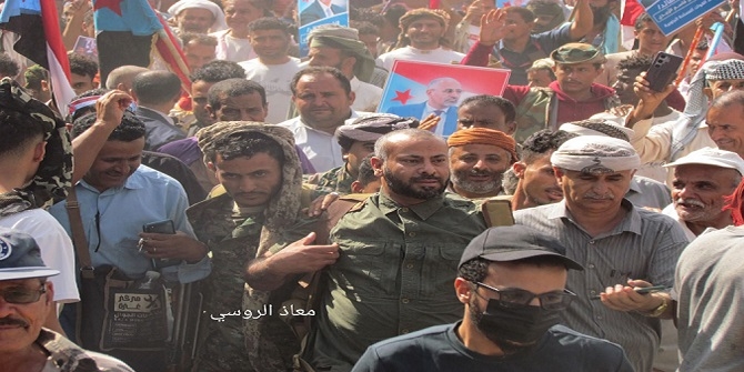 السلطة المحلية بالضالع توضح ملابسات ظهور المحافظ بفعالية للانتقالي ضد السعودية