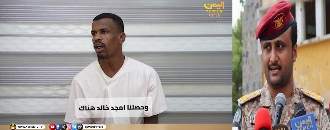 تحقيقات أمنية تكشف تورط الإرهابي امجد خالد باغتيال الصحفي عيضة بالمكلا