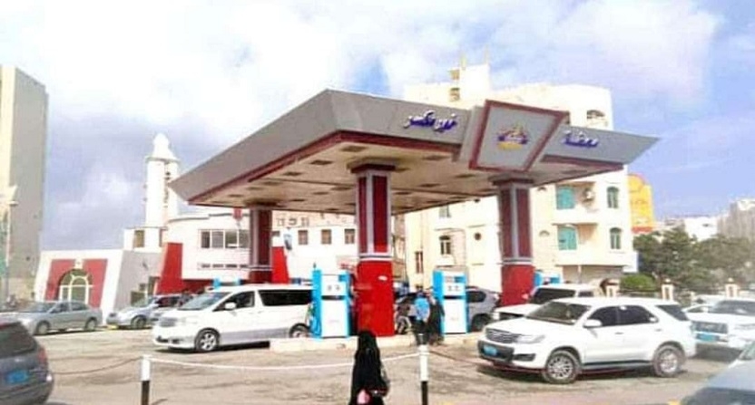 شركة النفط بعدن تطمئن المواطنين : لا أزمة في المشتقات النفطية