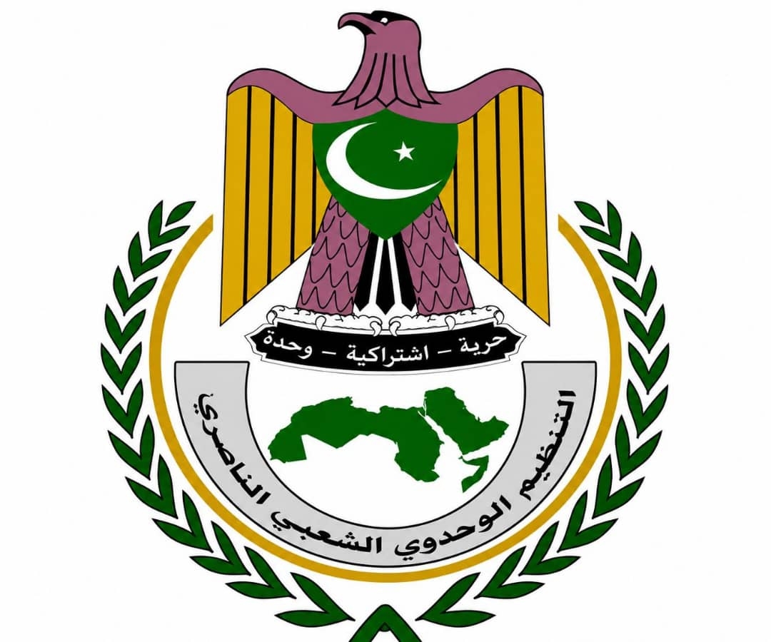 شباب وطلاب الناصري بتعز يطالب بإعادة الاعتبار للتعليم الحكومي ومواجهة تراجع العملية التعليمية
