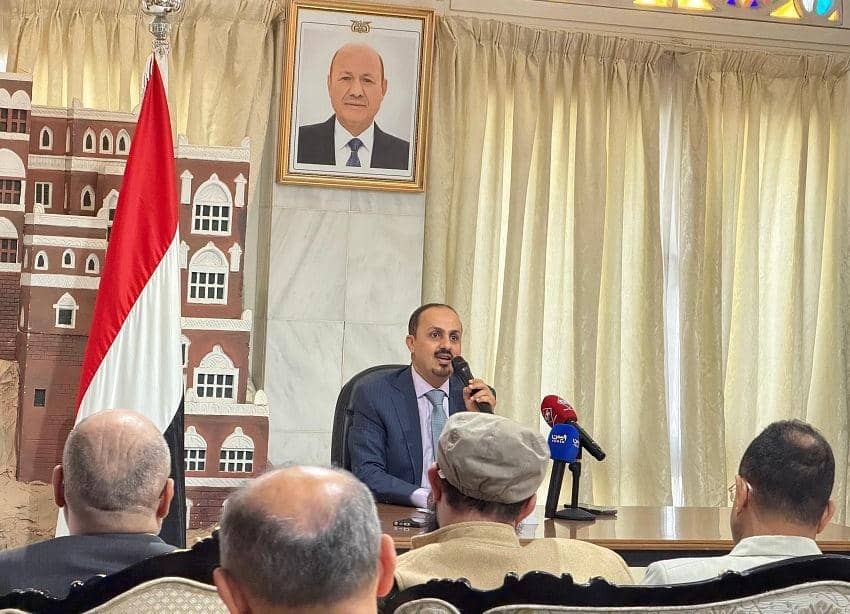عبر الارياني وبدعم سعودي .. هل يسعى العليمي للسطو على حزب المؤتمر؟