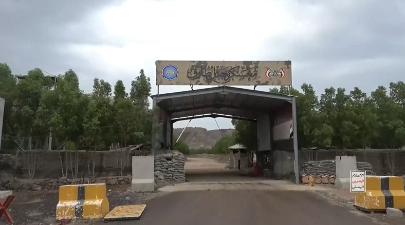 قصة سقوط المخا : هل ضحت السعودية بحلفائها في اليمن؟!