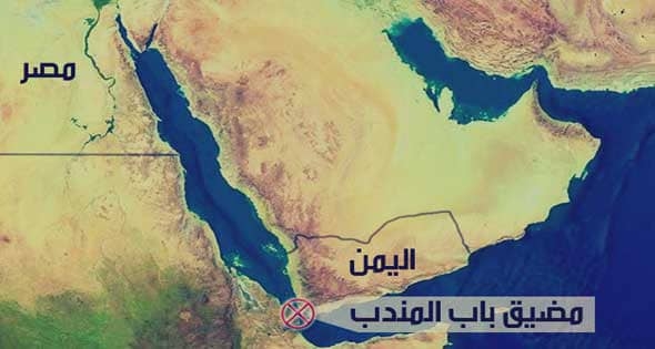 مصر ترفض طلباً حوثياً للتواصل من أجل التنسيق بشأن الملاحة في البحر الأحمر