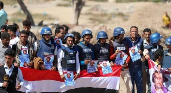 مركز حقوقي يوثق اختفاء 235 صحفياً وإعلامياً قسراً منذ 2015