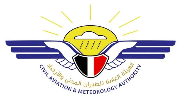الأرصاد يُحذّر من أمطار رعدية متفاوتة الشدة في عدد من المحافظات خلال الأيام القادمة