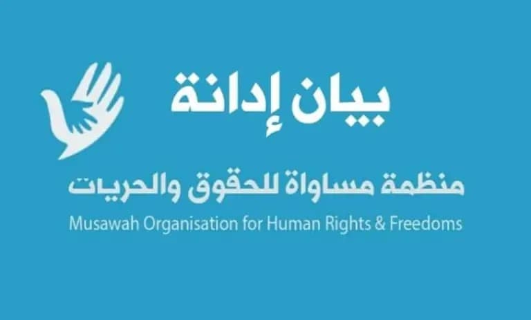 أهالي عزلة القحاف بتعز يطلقون نداءً عاجلاً لرفع الحصار عنهم وفتح ممرات إنسانية آمنة
