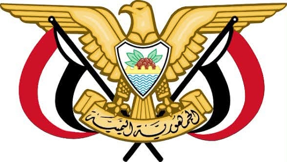 مجلس القيادة الرئاسي يحذر من التخابر والتعاون مع الحوثيين ويوجه بملاحقة المتورطين