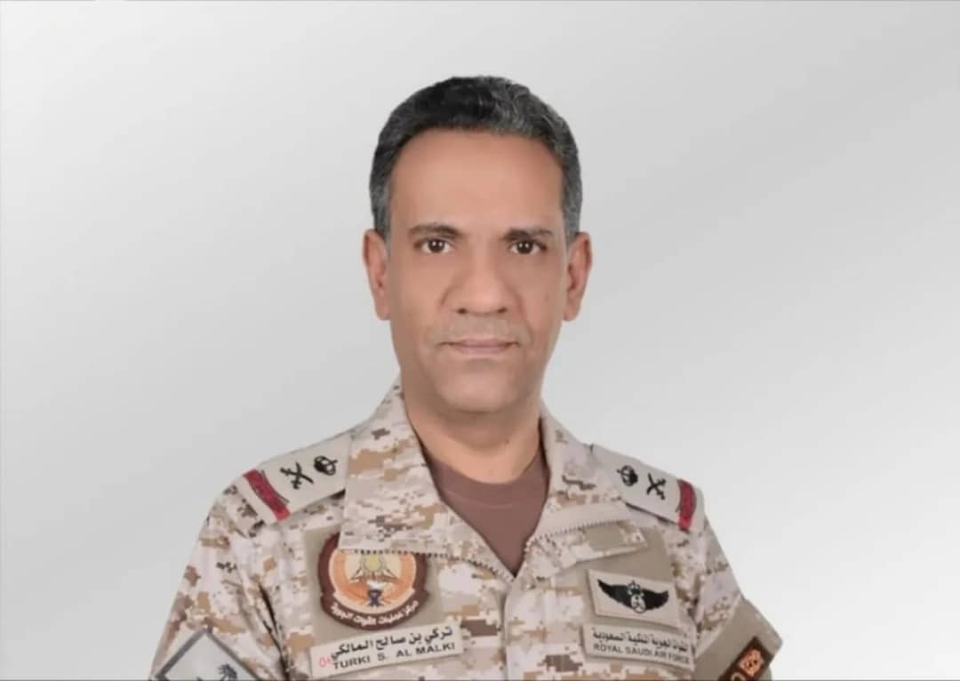 التحالف: دمرنا 5 أنفاق لتخزين الصواريخ الباليستية و4 منصات لإطلاقها تابعة للحوثيين