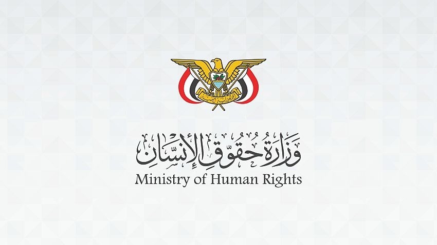 استشهاد وإصابة أكثر من 250 مدنياً  .. تحذير حكومي من كارثة إنسانية بمدينة تعز جراء الحصار الحوثي