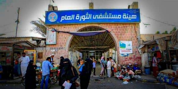 مواطن من صنعاء يناشد إنقاذ مرضى السكري: الأنسولين والعلاجات معدومة ومعاناتنا تتفاقم