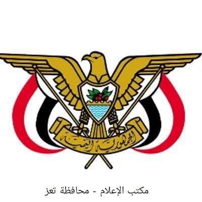 شكوك باستخدام مليشيا الحوثي لمواد غازية سامة والسلطة المحلية بتعز تطالب بتحقيق عادل